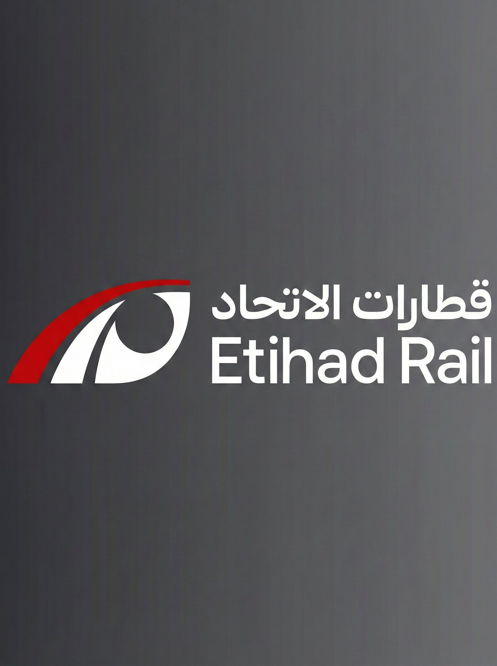 Etihad Rail logo